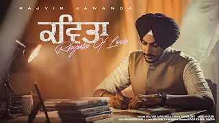 Kavita Rajvir Jawanda Video Song